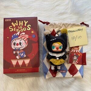 POP MART WHY SO SERIOUS Series (String Puppet) ON HAND